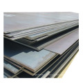 ASTM A517 High Strength Steel Plate